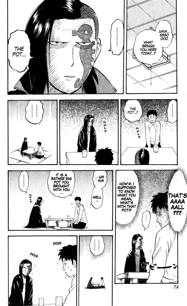 Page 2 Chapter 180 Pyu to Fuku! Jaguar