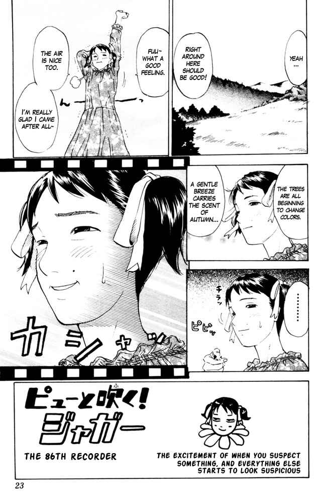 Page 1 Chapter 86 Pyu to Fuku! Jaguar