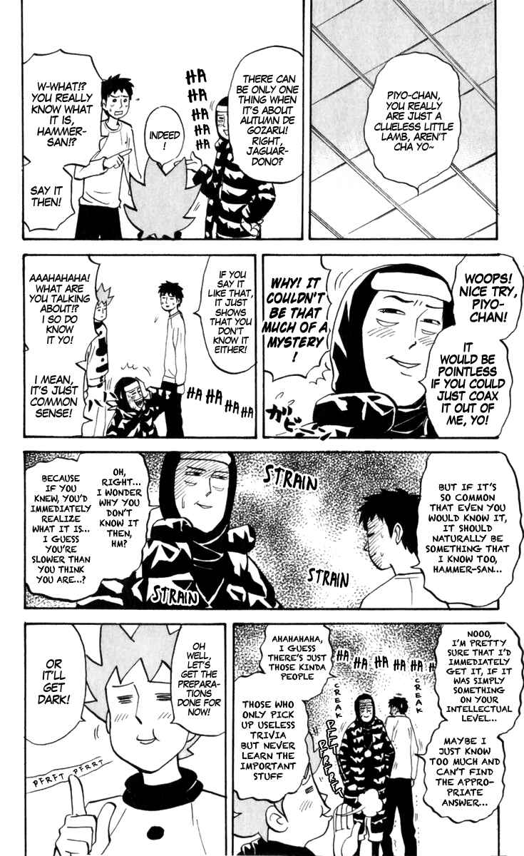 Page 2 Chapter 175 Pyu to Fuku! Jaguar