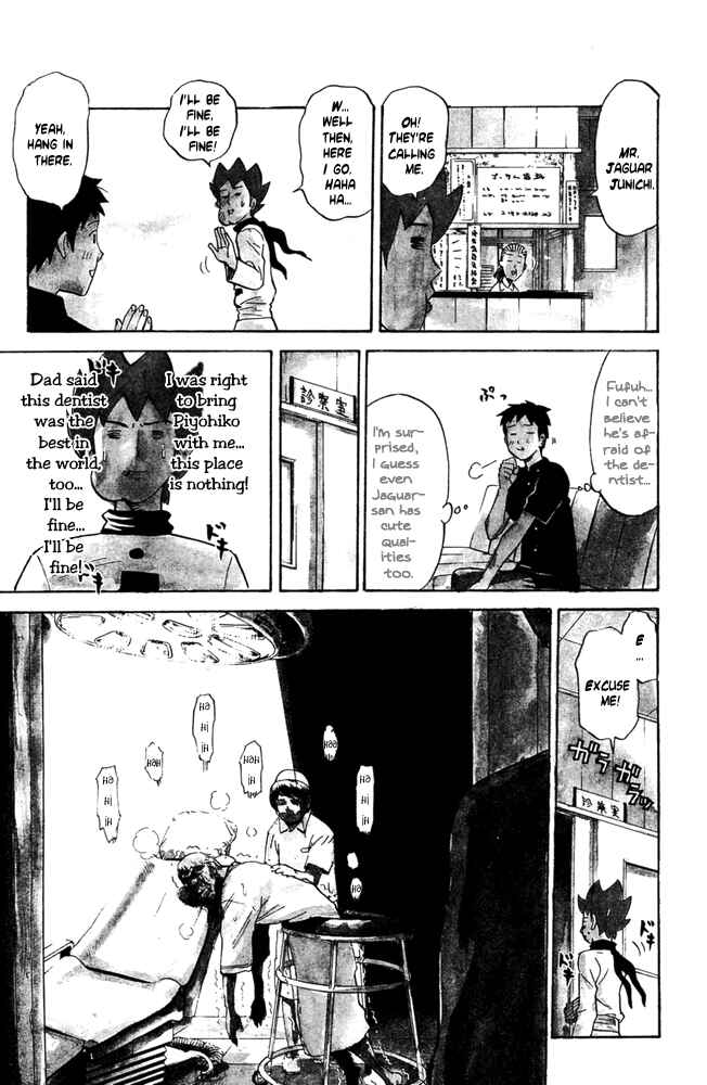 Page 3 Chapter 35 Pyu to Fuku! Jaguar