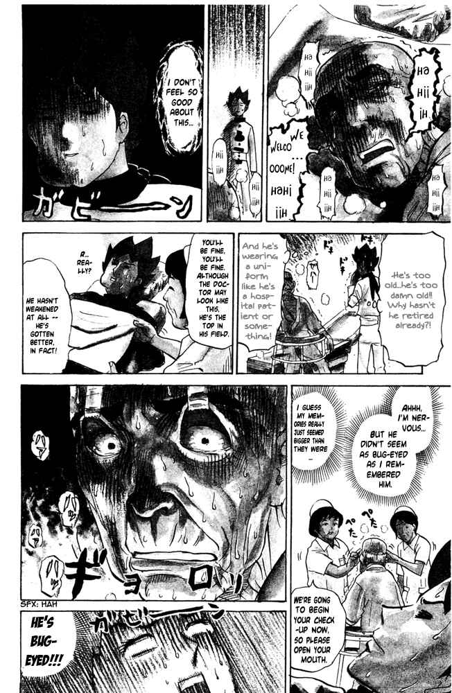 Page 4 Chapter 35 Pyu to Fuku! Jaguar