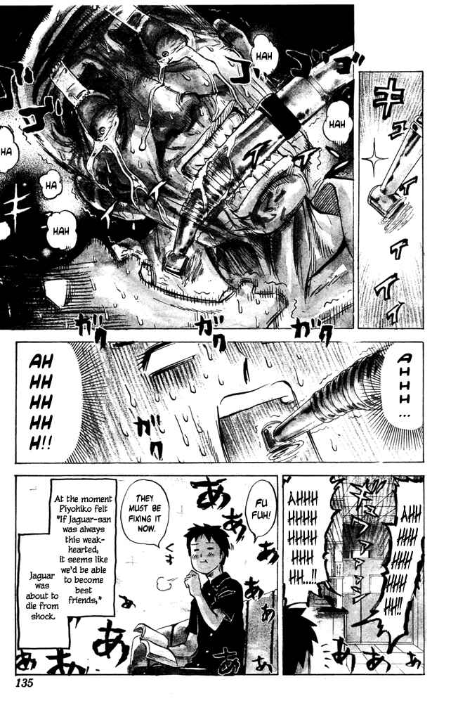 Page 7 Chapter 35 Pyu to Fuku! Jaguar