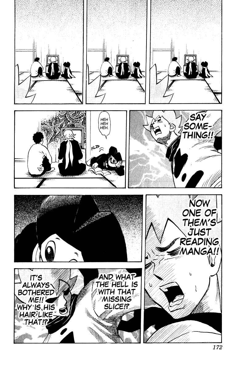 Page 4 Chapter 215 Pyu to Fuku! Jaguar
