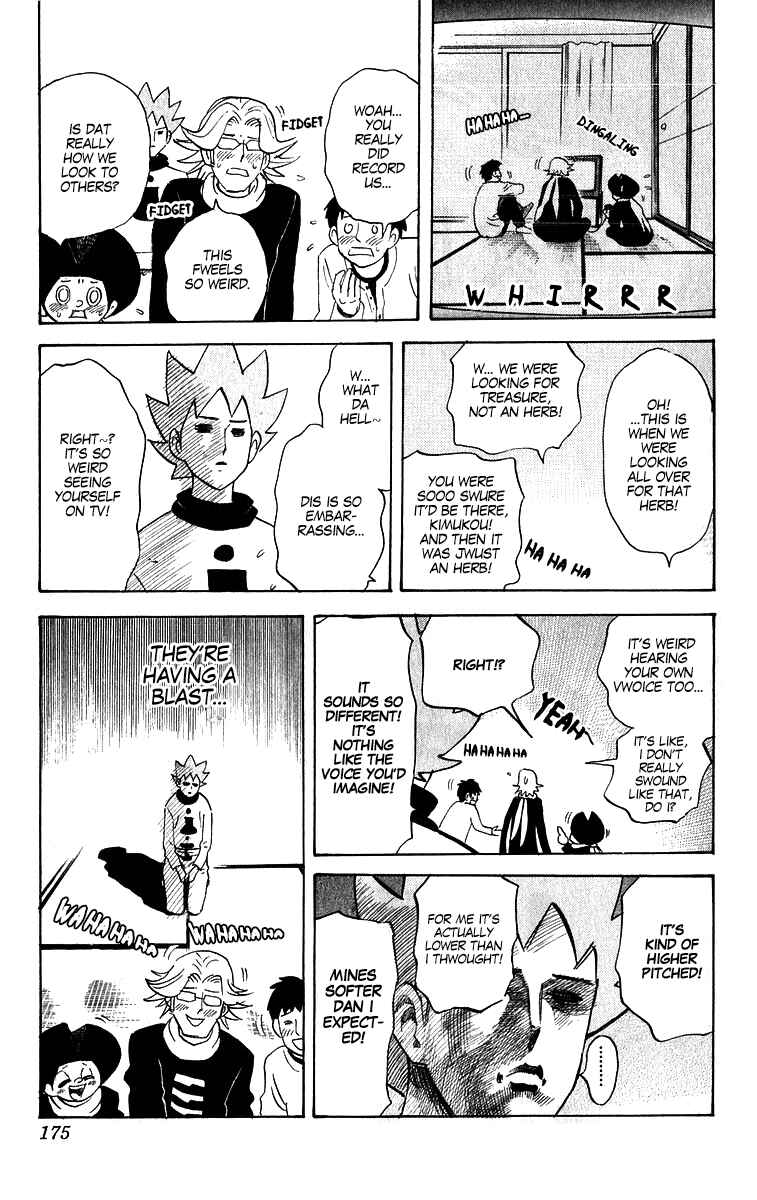 Page 7 Chapter 215 Pyu to Fuku! Jaguar