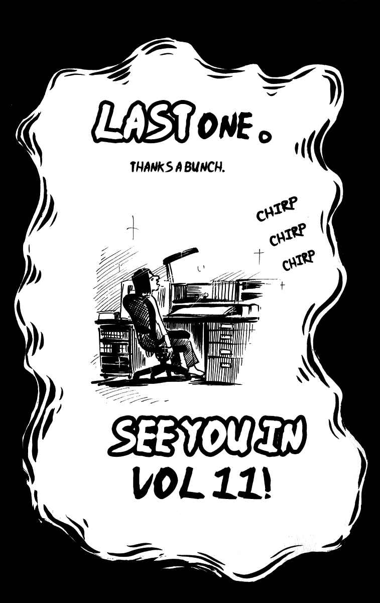 Page 8 Chapter 215 Pyu to Fuku! Jaguar