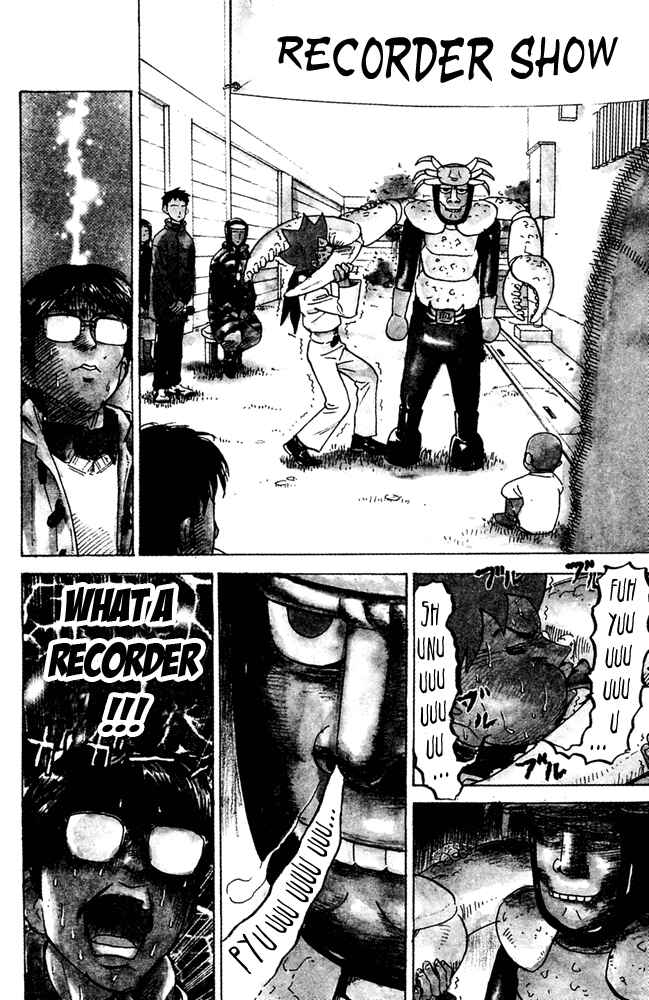 Page 2 Chapter 55 Pyu to Fuku! Jaguar