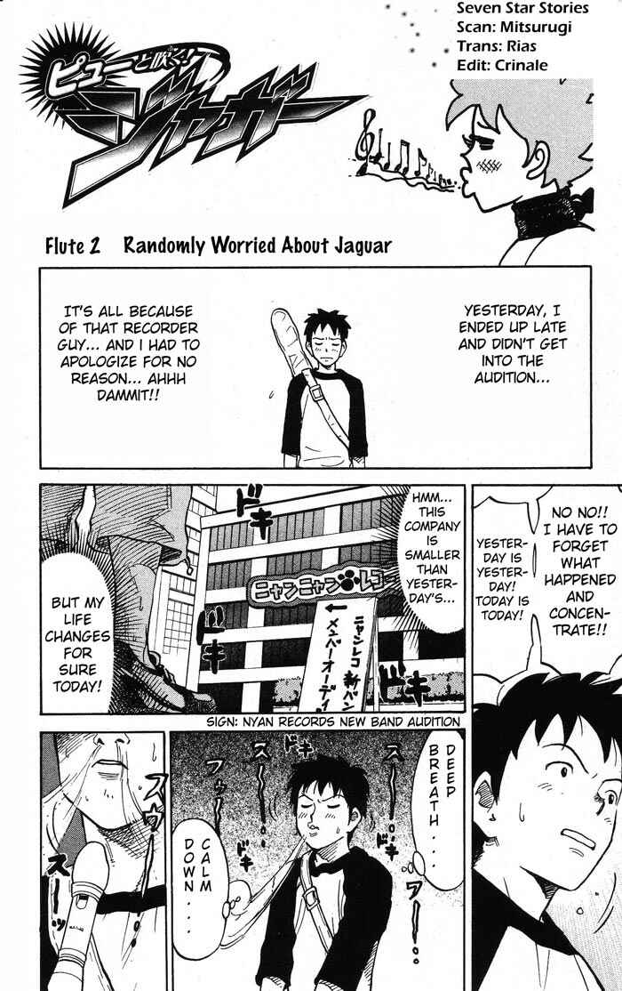 Page 1 Chapter 2 Pyu to Fuku! Jaguar