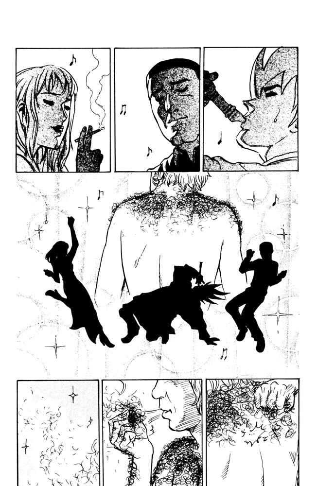 Page 4 Chapter 39 Pyu to Fuku! Jaguar