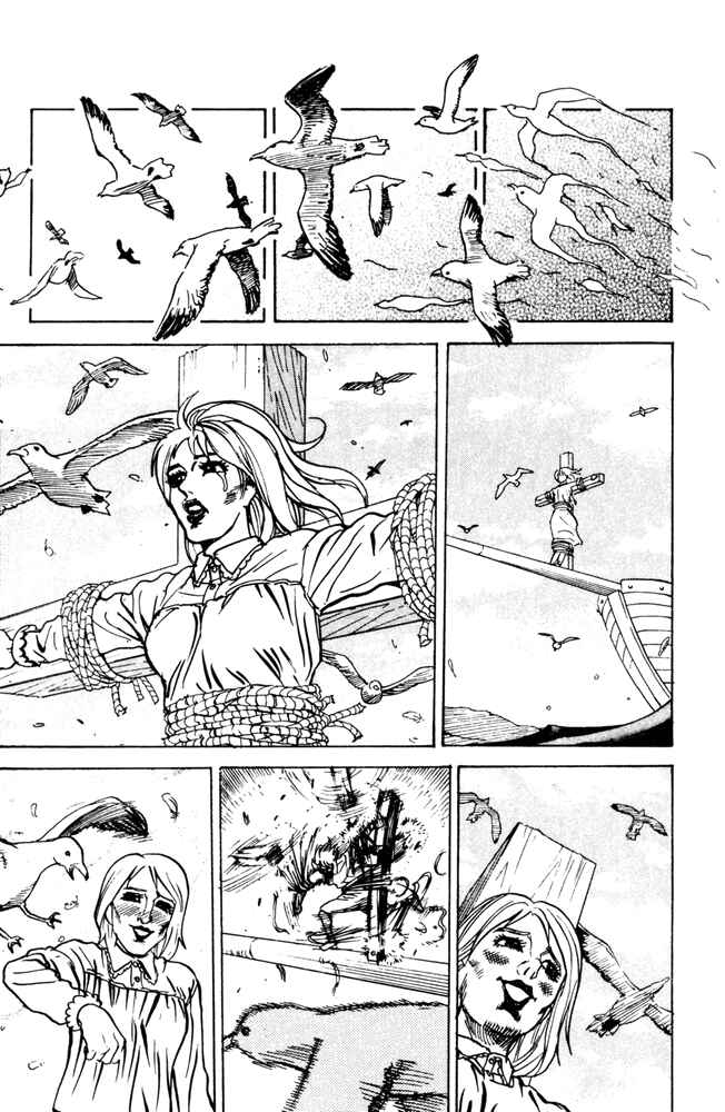 Page 5 Chapter 39 Pyu to Fuku! Jaguar