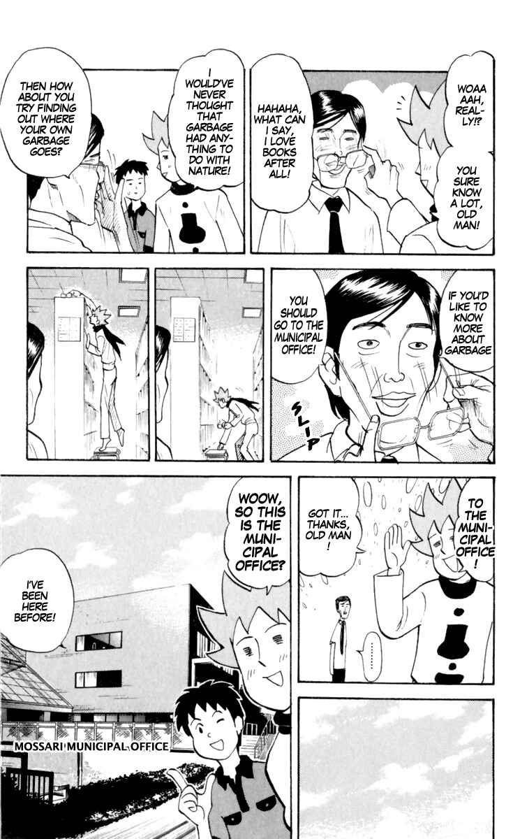 Page 5 Chapter 164 Pyu to Fuku! Jaguar