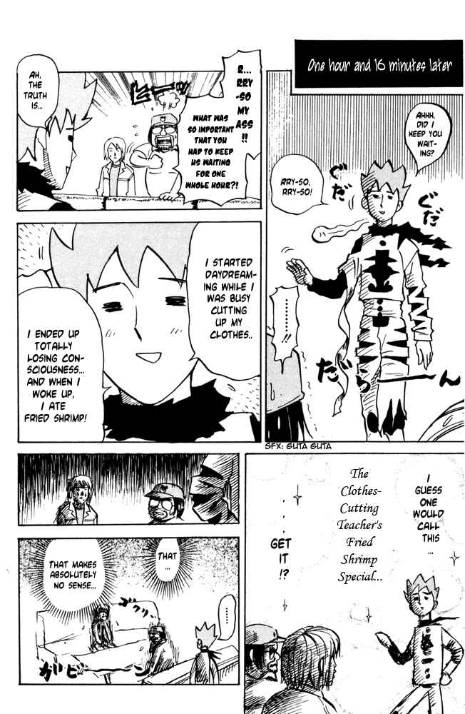 Page 2 Chapter 33 Pyu to Fuku! Jaguar