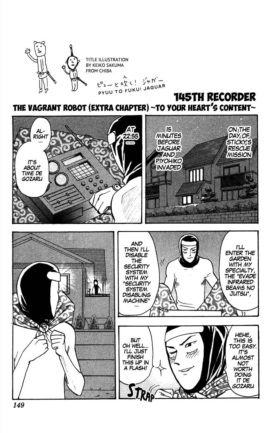 Page 1 Chapter 145 Pyu to Fuku! Jaguar