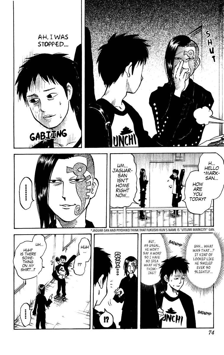 Page 2 Chapter 203 Pyu to Fuku! Jaguar