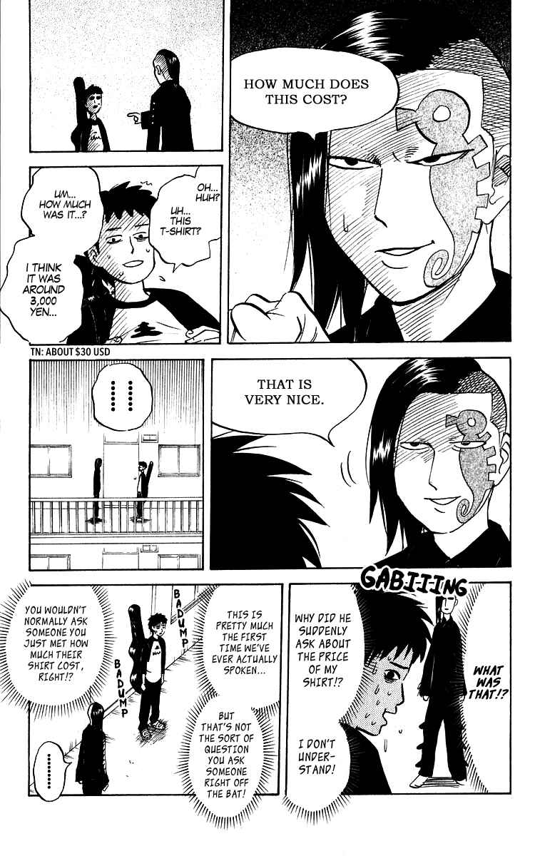 Page 3 Chapter 203 Pyu to Fuku! Jaguar