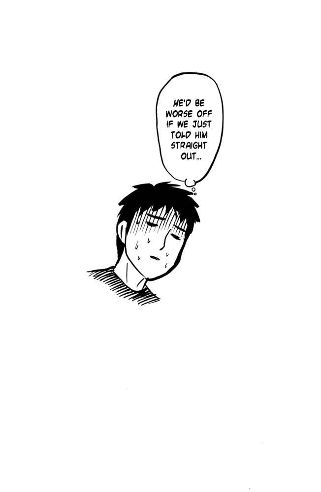 Page 10 Chapter 37 Pyu to Fuku! Jaguar