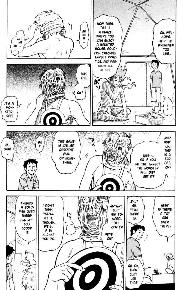 Page 7 Chapter 41 Pyu to Fuku! Jaguar