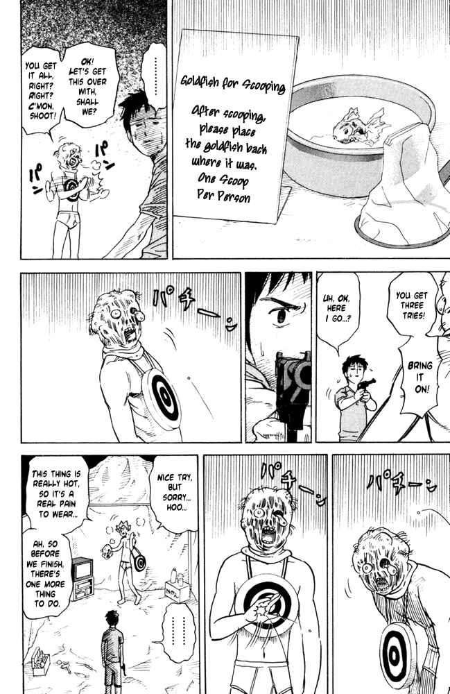 Page 8 Chapter 41 Pyu to Fuku! Jaguar