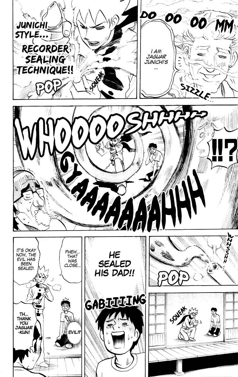 Page 6 Chapter 210 Pyu to Fuku! Jaguar