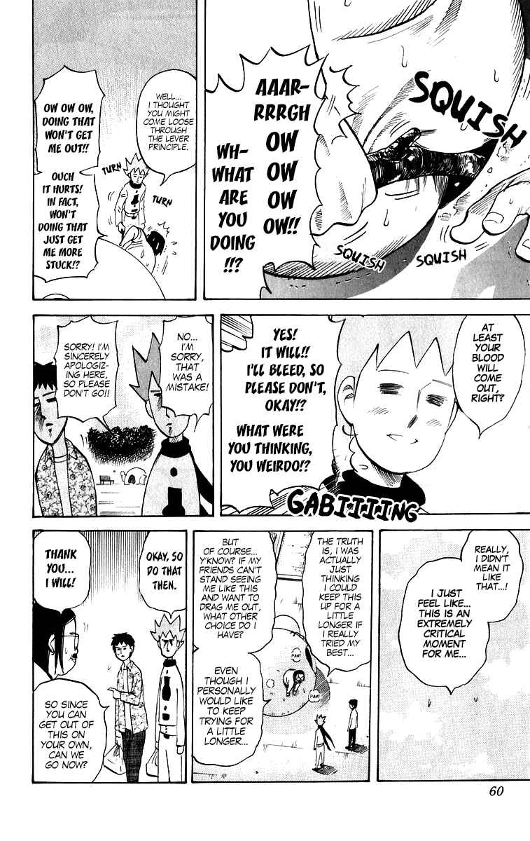 Page 4 Chapter 201 Pyu to Fuku! Jaguar