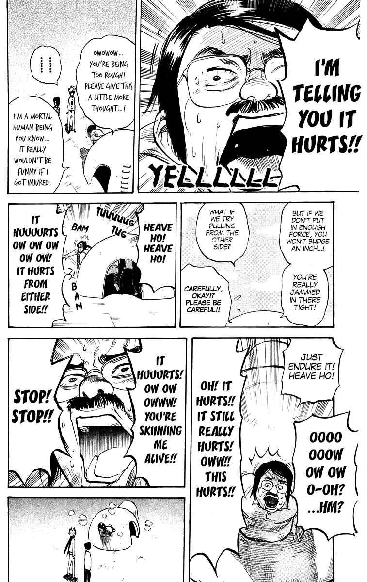 Page 6 Chapter 201 Pyu to Fuku! Jaguar
