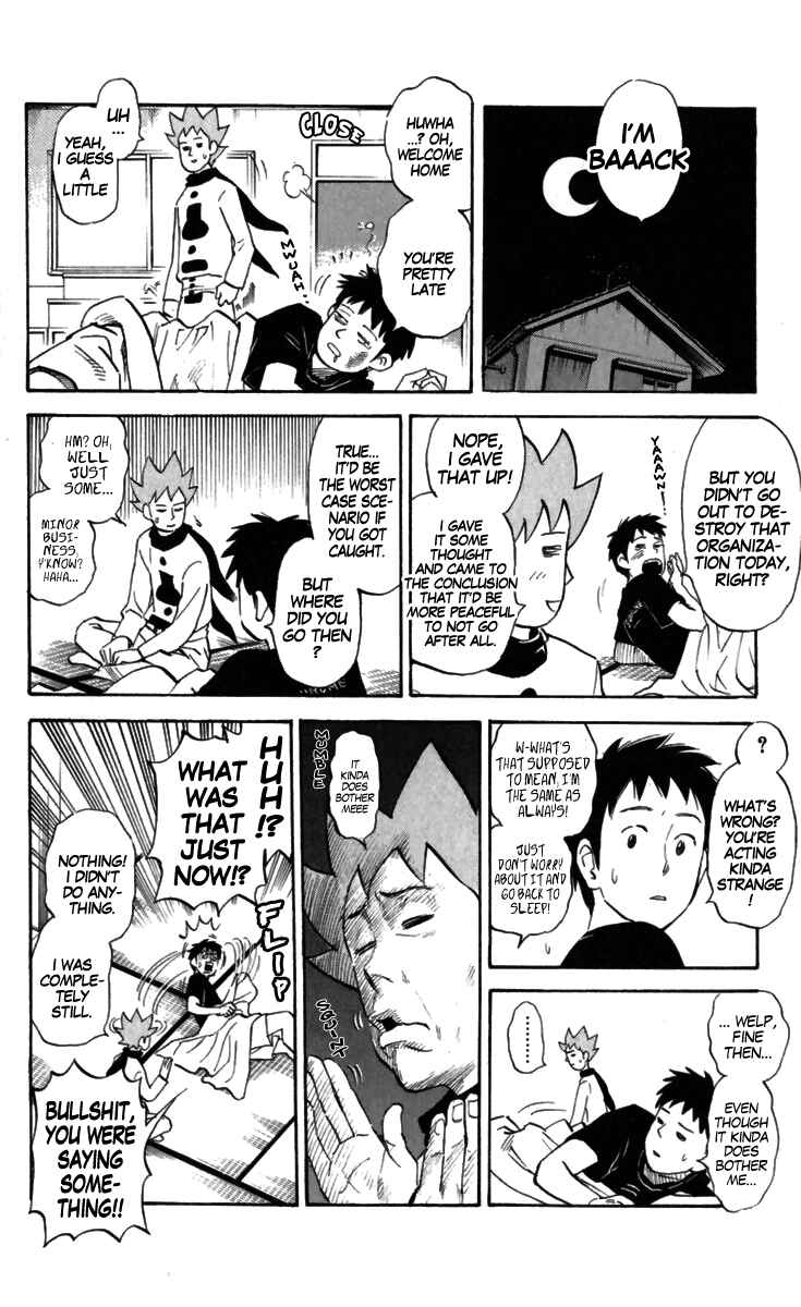 Page 2 Chapter 165 Pyu to Fuku! Jaguar