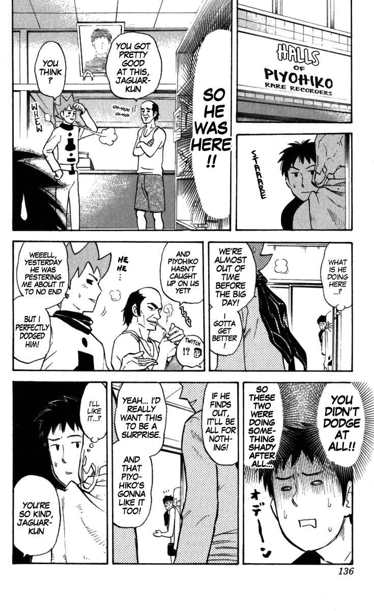 Page 4 Chapter 165 Pyu to Fuku! Jaguar
