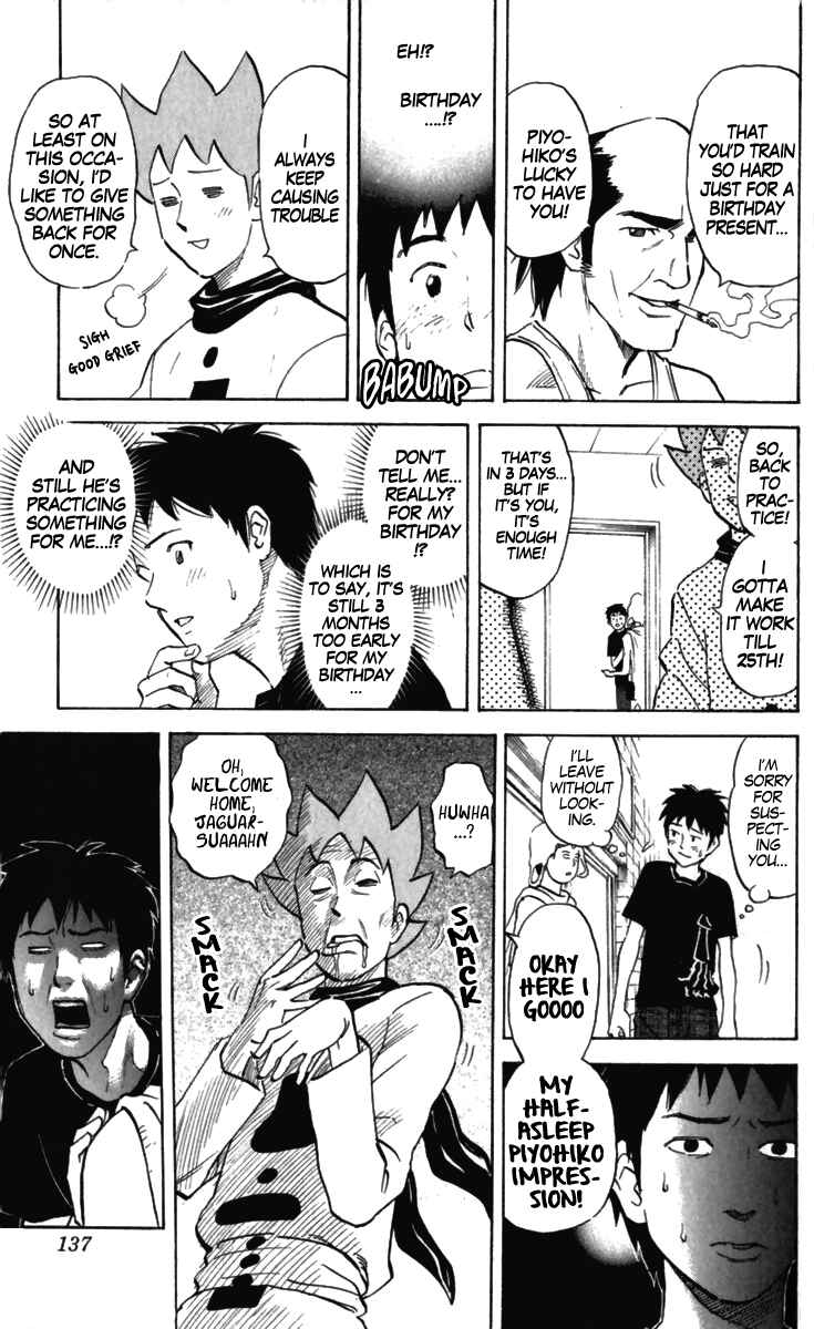 Page 5 Chapter 165 Pyu to Fuku! Jaguar