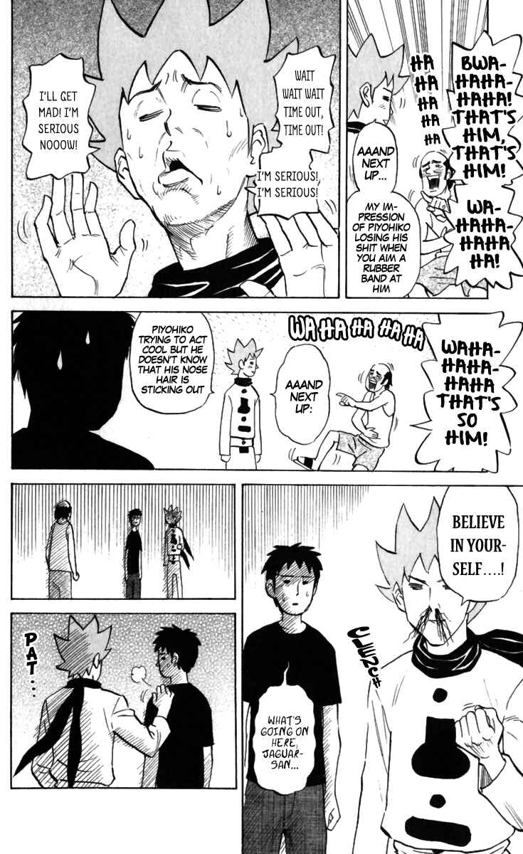 Page 6 Chapter 165 Pyu to Fuku! Jaguar