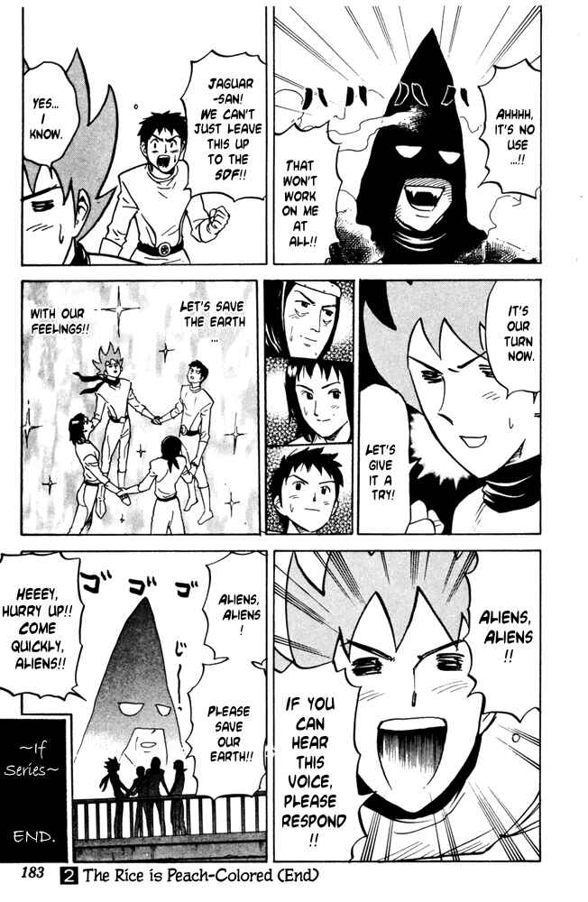 Page 9 Chapter 40 Pyu to Fuku! Jaguar