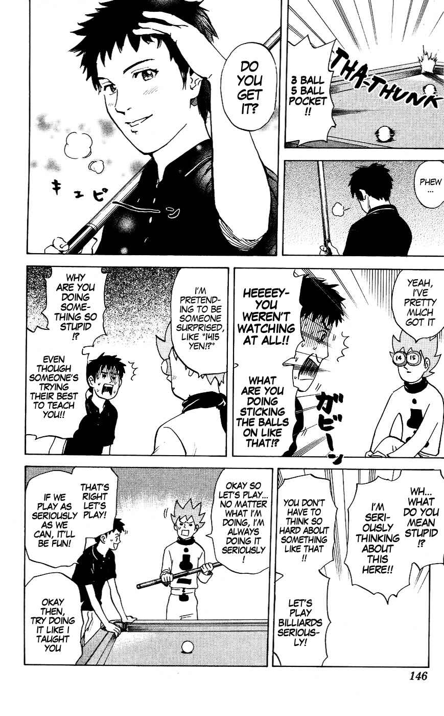 Page 2 Chapter 123 Pyu to Fuku! Jaguar