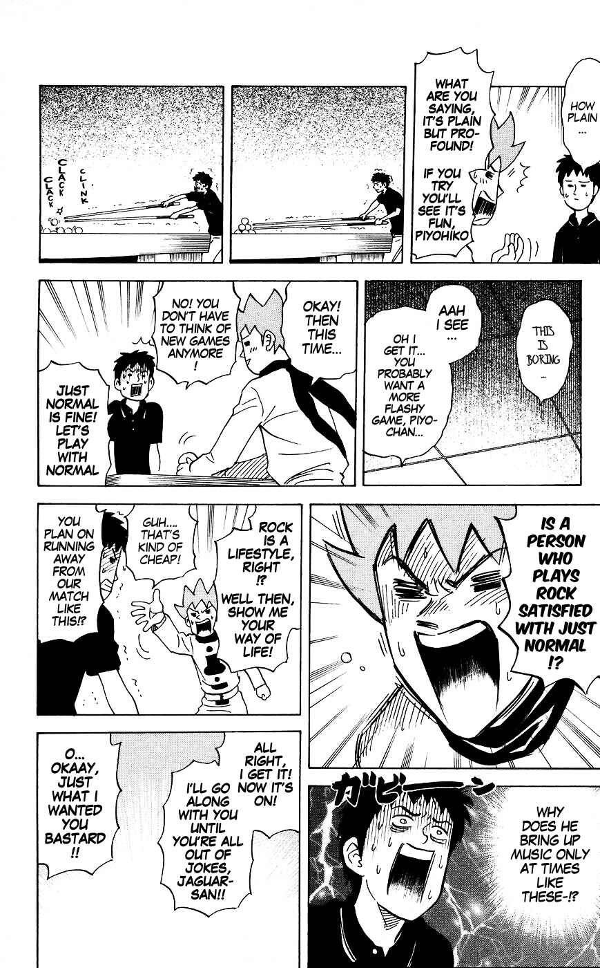 Page 6 Chapter 123 Pyu to Fuku! Jaguar