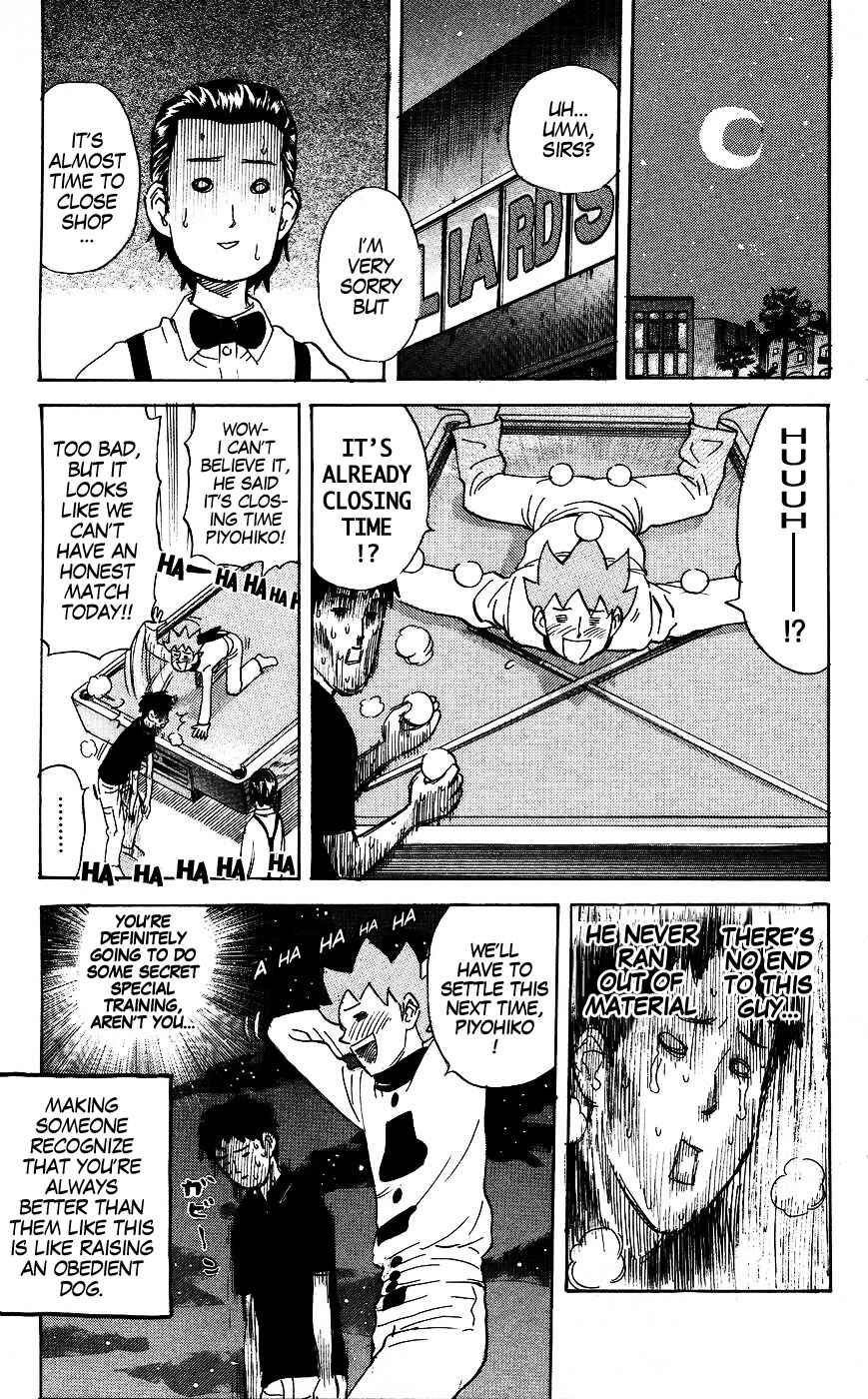 Page 7 Chapter 123 Pyu to Fuku! Jaguar