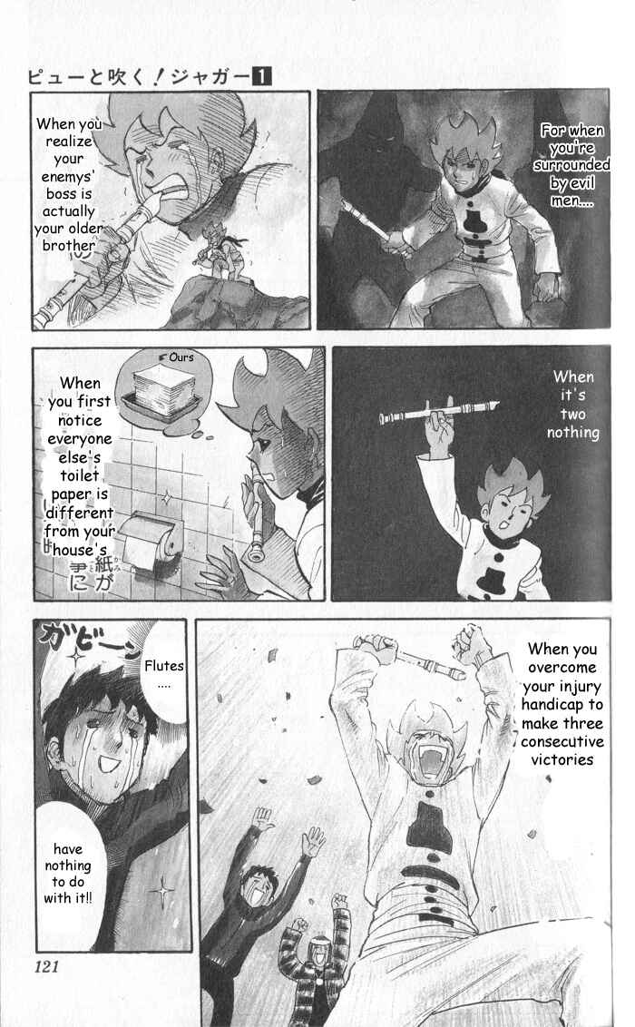Page 3 Chapter 15 Pyu to Fuku! Jaguar