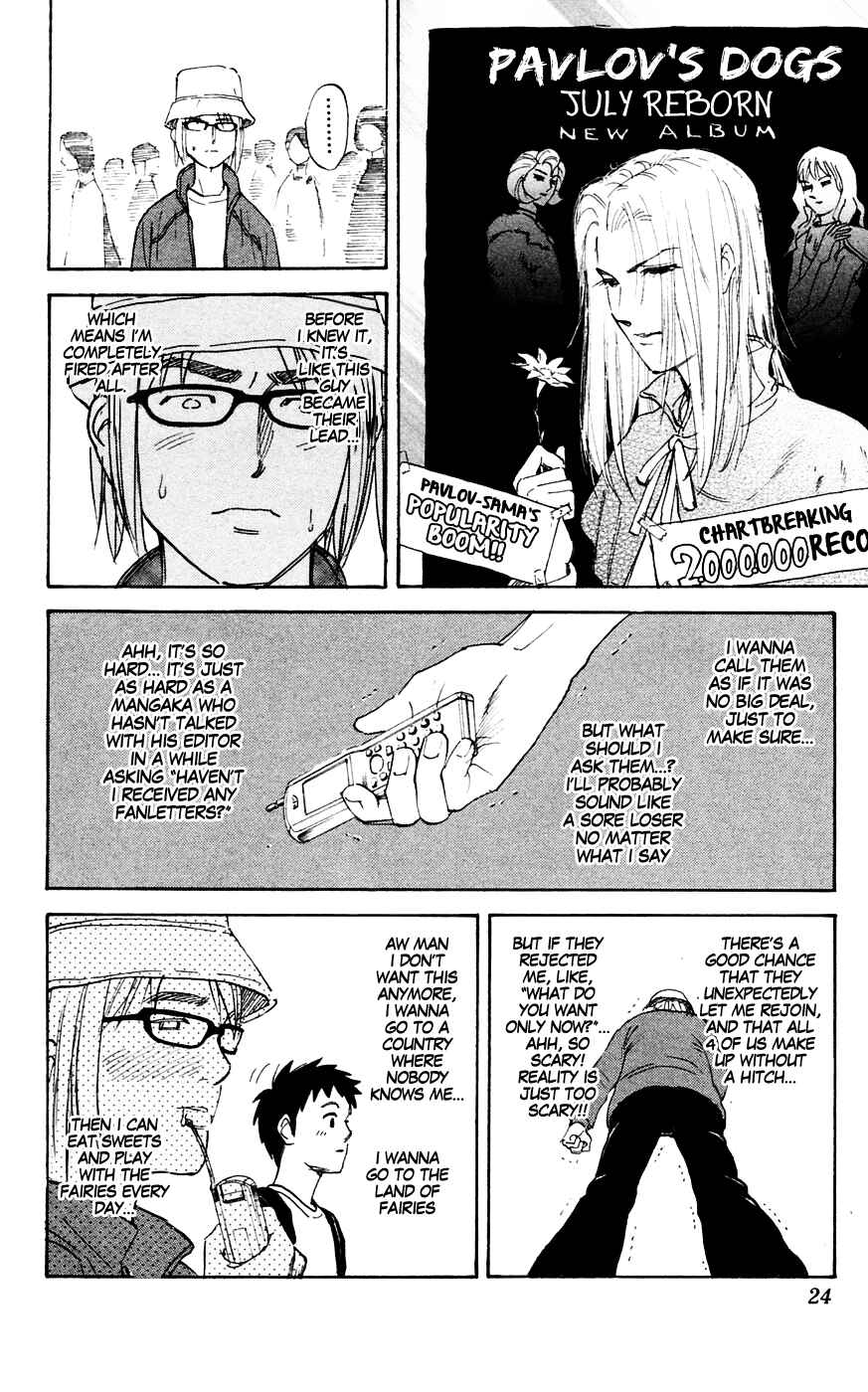 Page 2 Chapter 129 Pyu to Fuku! Jaguar