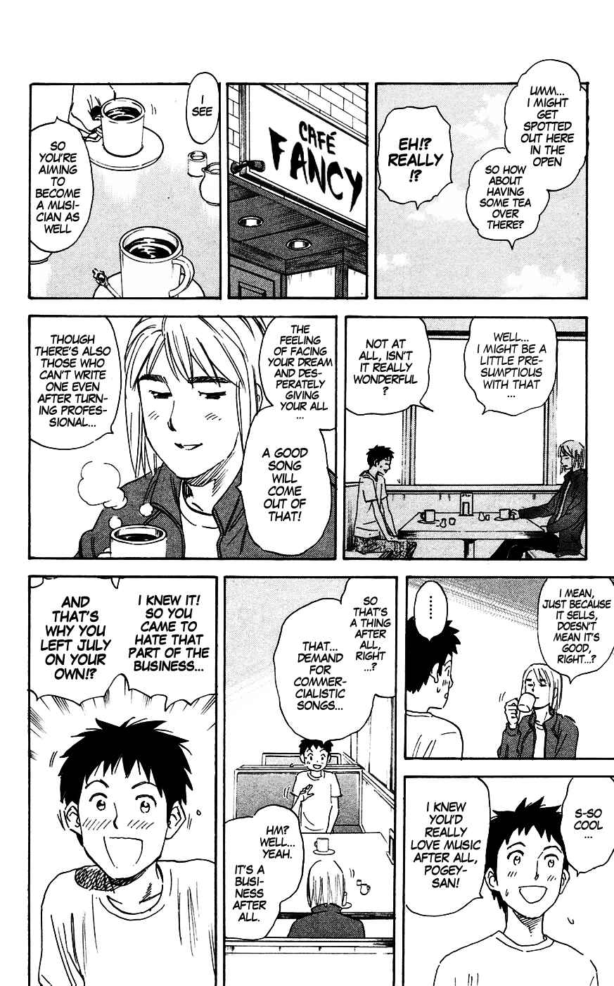 Page 4 Chapter 129 Pyu to Fuku! Jaguar