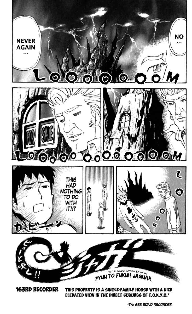 Page 1 Chapter 163 Pyu to Fuku! Jaguar