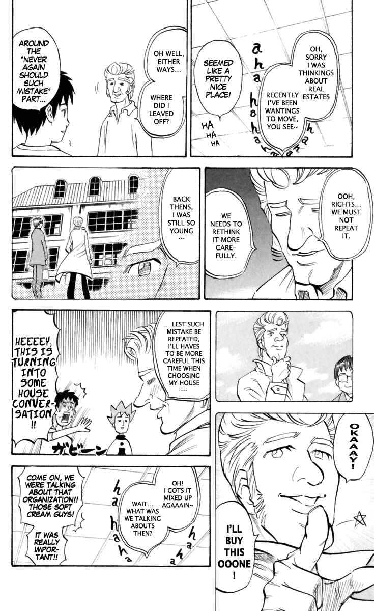 Page 2 Chapter 163 Pyu to Fuku! Jaguar