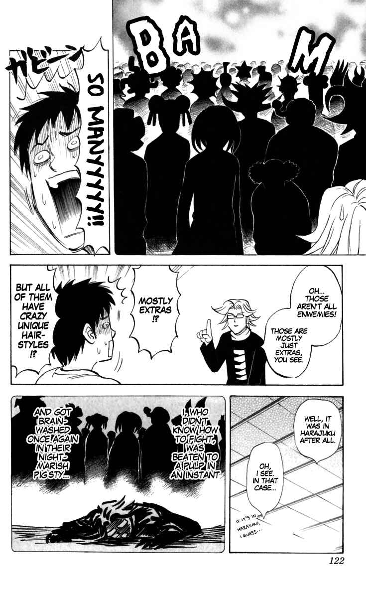 Page 6 Chapter 163 Pyu to Fuku! Jaguar