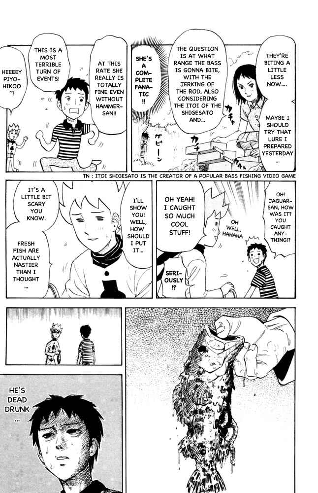Page 3 Chapter 76 Pyu to Fuku! Jaguar