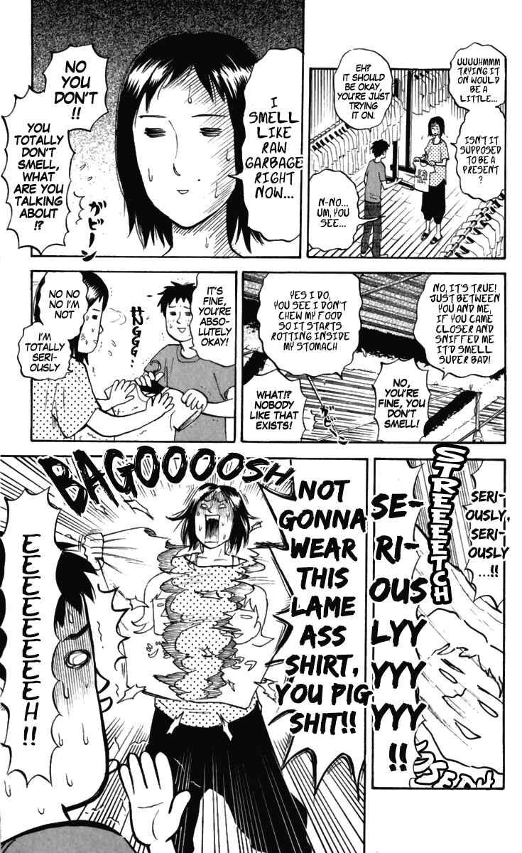 Page 3 Chapter 166 Pyu to Fuku! Jaguar