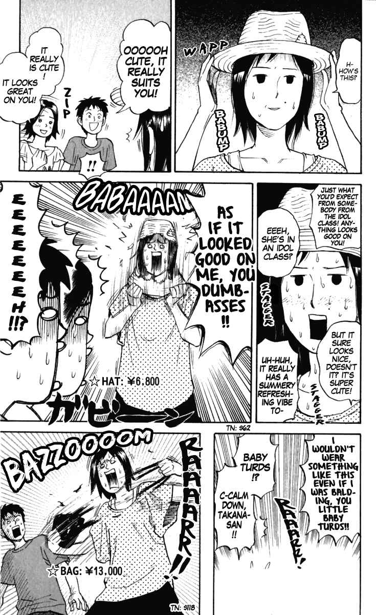 Page 5 Chapter 166 Pyu to Fuku! Jaguar