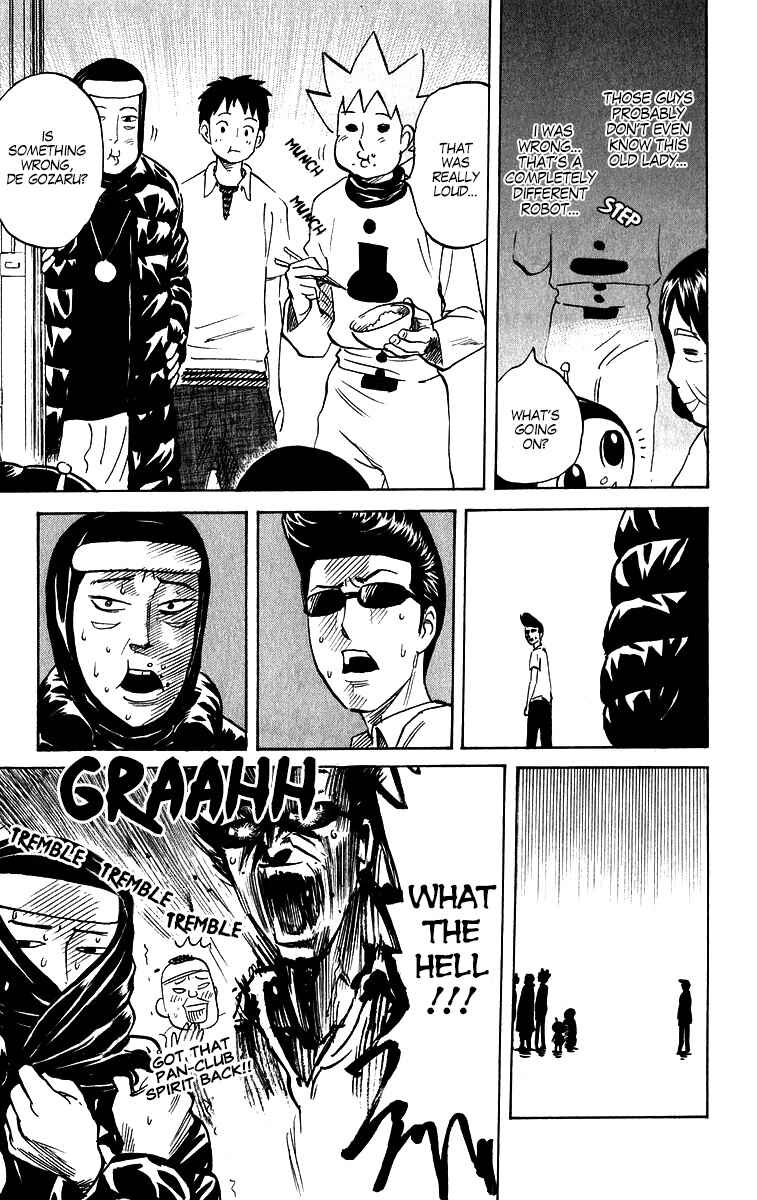 Page 7 Chapter 207 Pyu to Fuku! Jaguar
