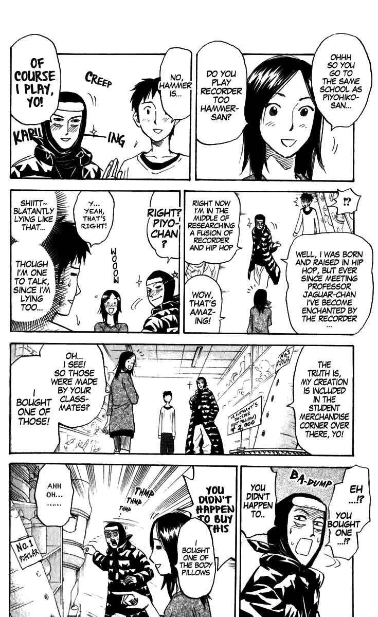 Page 2 Chapter 157 Pyu to Fuku! Jaguar