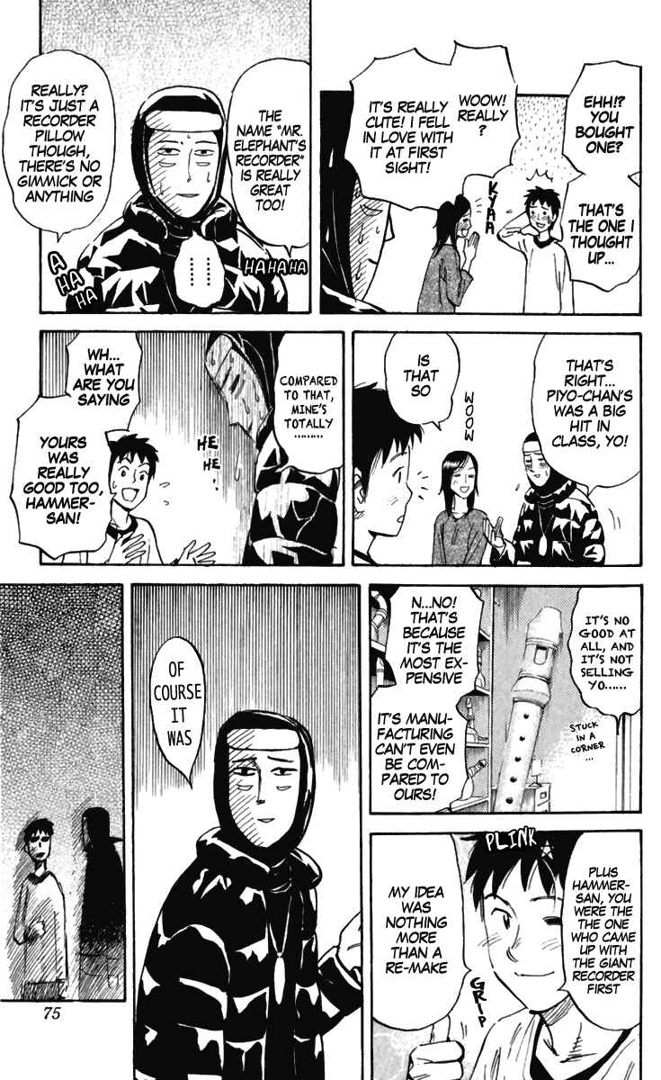 Page 3 Chapter 157 Pyu to Fuku! Jaguar