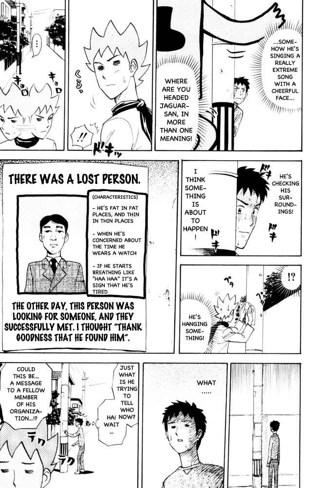 Page 3 Chapter 87 Pyu to Fuku! Jaguar
