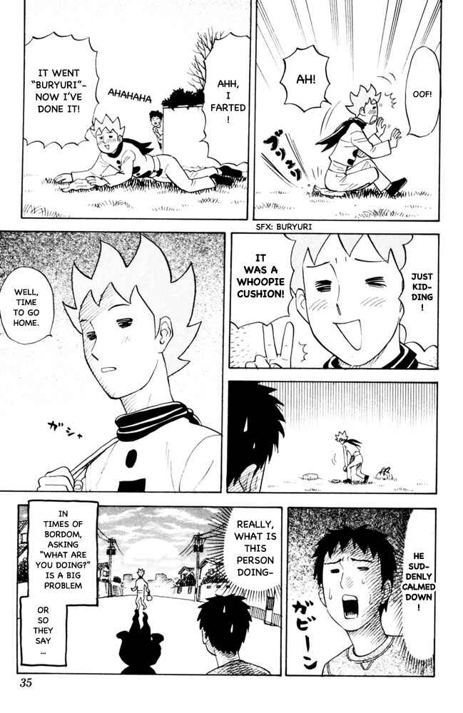 Page 7 Chapter 87 Pyu to Fuku! Jaguar