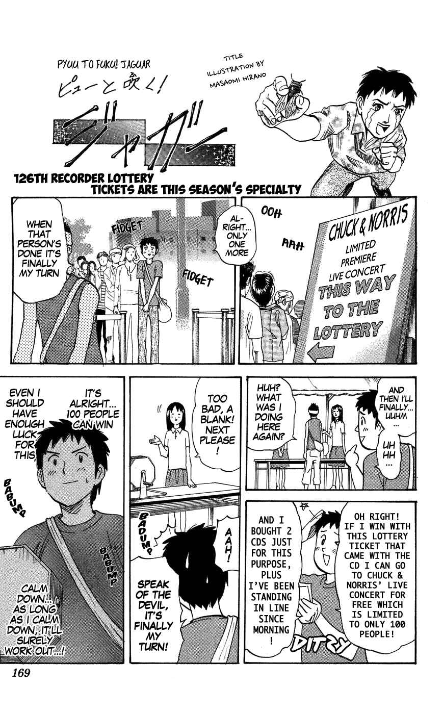 Page 1 Chapter 126 Pyu to Fuku! Jaguar