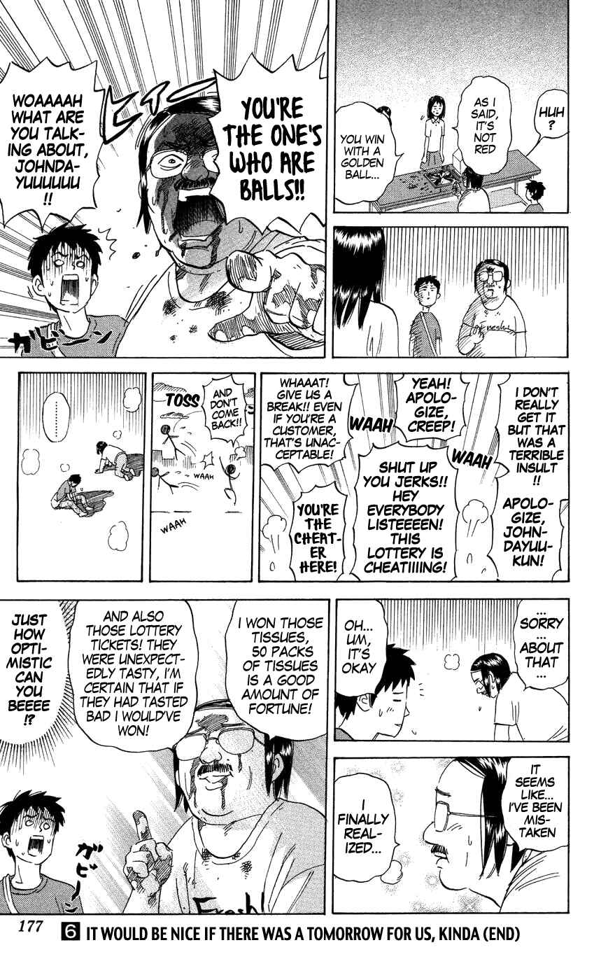 Page 9 Chapter 126 Pyu to Fuku! Jaguar