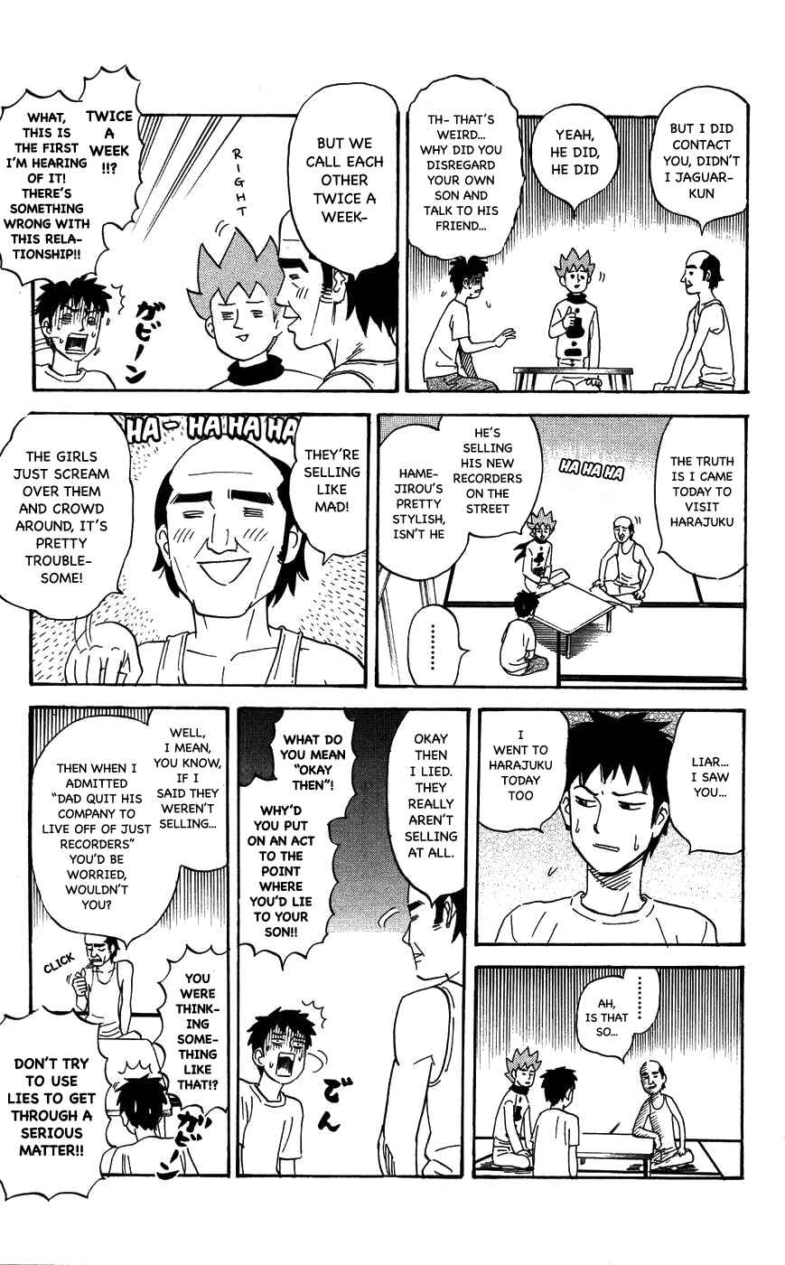 Page 5 Chapter 113 Pyu to Fuku! Jaguar