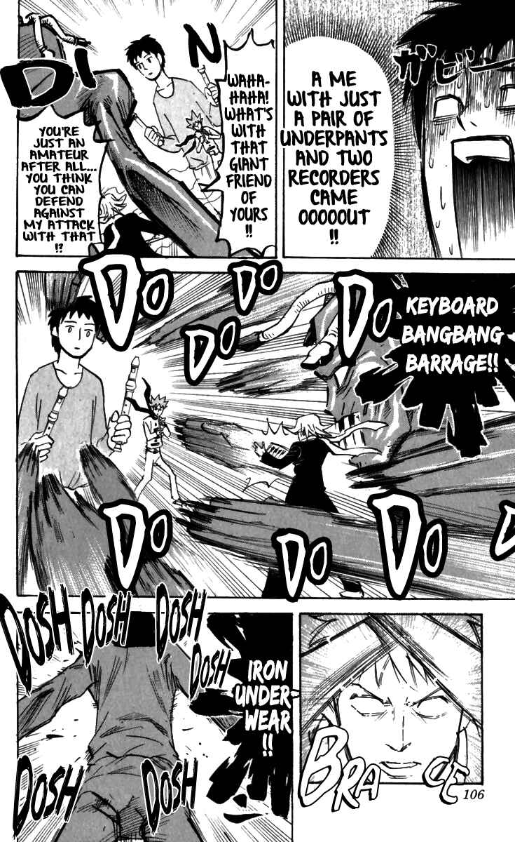 Page 4 Chapter 161 Pyu to Fuku! Jaguar
